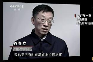 弟媳摊手波帅人麻！切尔西最后1攻：6人抢点穆德里克任意球出底线