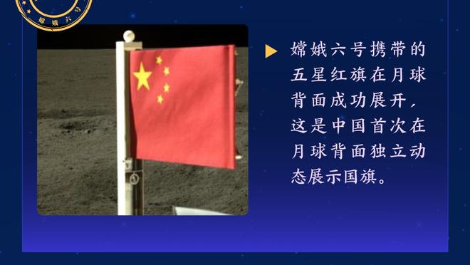 先拿总冠军再拿MVP 塔图姆和绿军今年有希望吗？